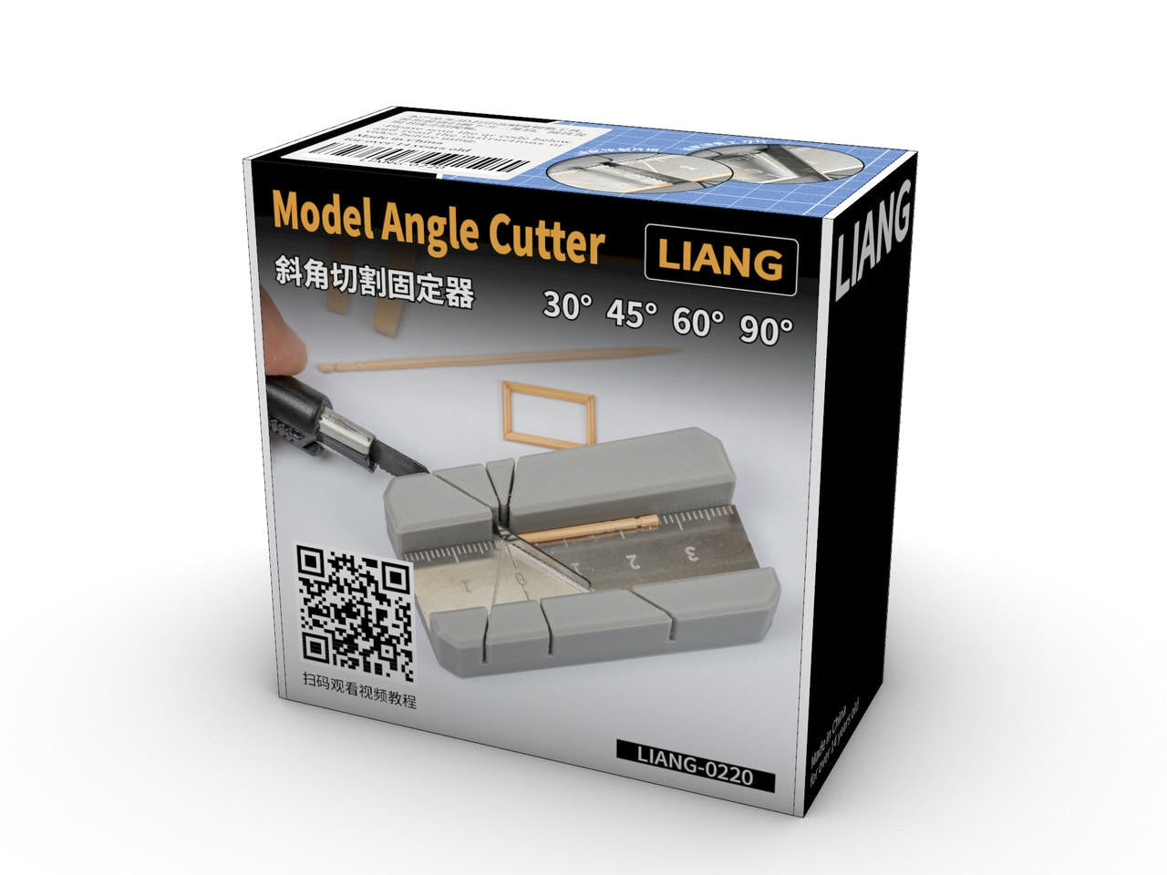 LIANG Model Model Angle Cutter 0220
